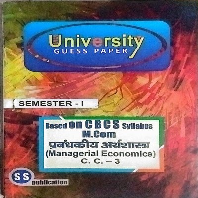 PG 1st Semester M.com CC 3