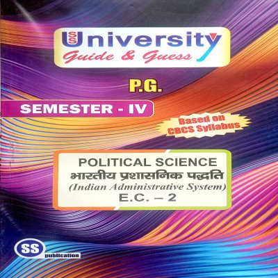 PG 4th Semester Political Science EC-02