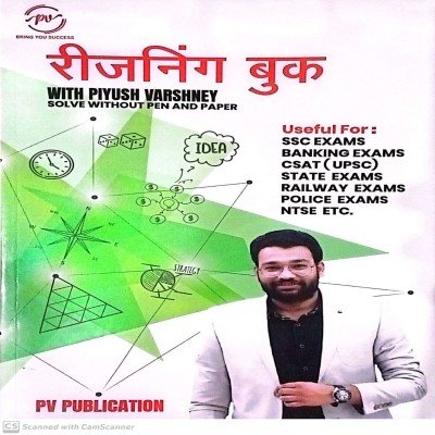 Piyush Varshney Reasoning book