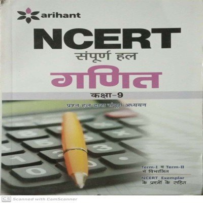 Ncert Sampurna Hal Ganit Class 9th F139