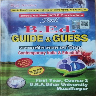 Jai B. Ed Guess And Guide 1st Year Cource 2