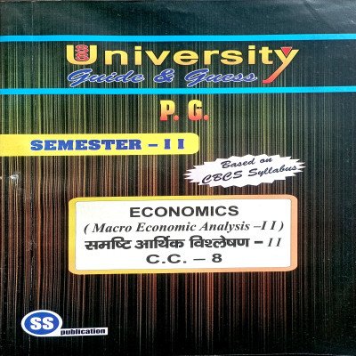 PG 2nd Semester Economics CC 8