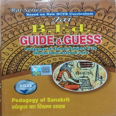 Jai B. Ed 1st Year Method Sanskrit