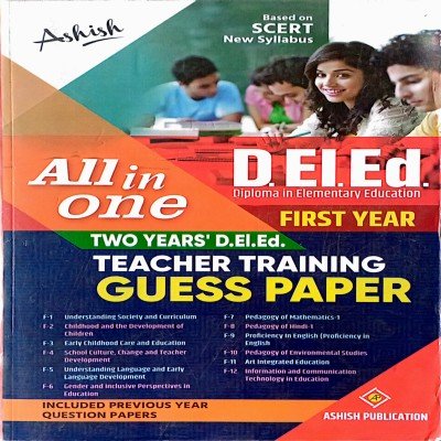 Ashish 1st year D.El.Ed. Guide In English