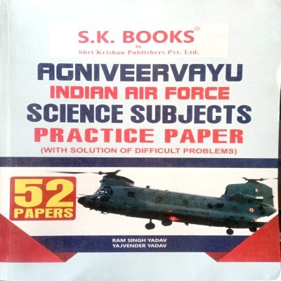 Ram Singh Yadav Agniveer Indian Airforce Group X Practice 122