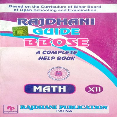 Bbose guide Math 12th In English