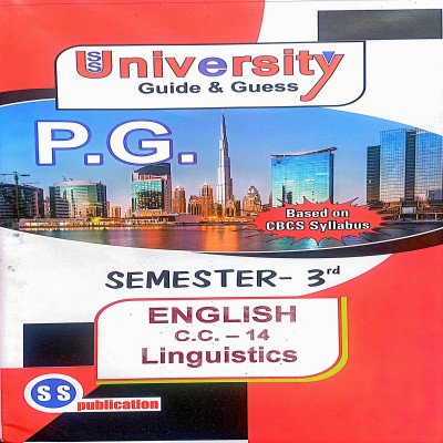 PG 3rd Semester English CC 14
