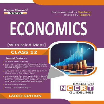 SBPD Economics Class 12th in English