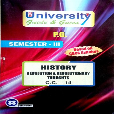 PG 3rd Semester History CC14
