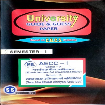 PG 1st semester AECC 1