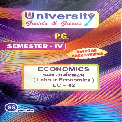 PG 4th Semester Economics EC-02