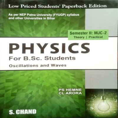 Physics For B.Sc. Students Semester-2 MJC-2