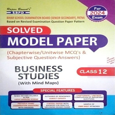 SBPD Solved Model Paper Business Studies Class 12 2729