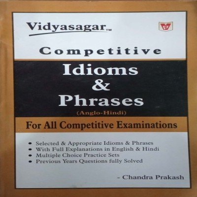 Vidyasagar Idioms & Phrases