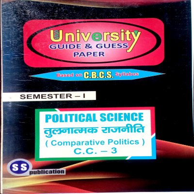 PG 1st Semester political science CC 3