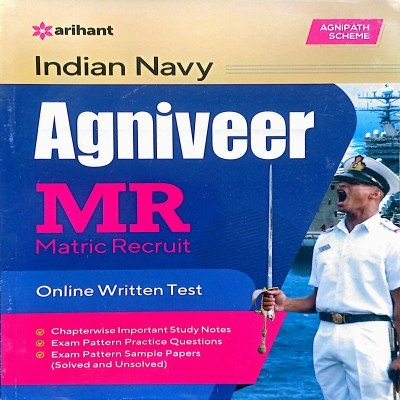 Arihant Indian Navy Agniveer mr Guide in english G363