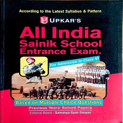 Upkar All India Sainik Entrance Exam Guide For Class 6 1951