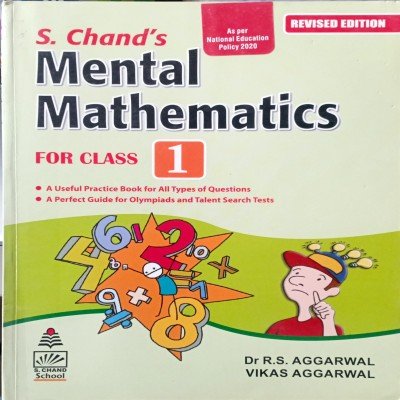 S Chand Mental Mathematics Class 1