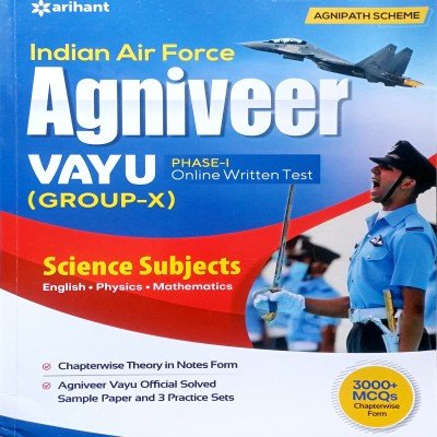 Arihant Indian Airforce Agniveer Group X Guide D077