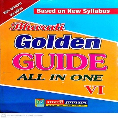 Bharati golden guide class 6