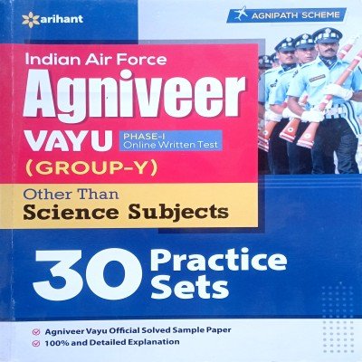 Arihant Indian Air Force Agniveer Group Y Practice Set English D587