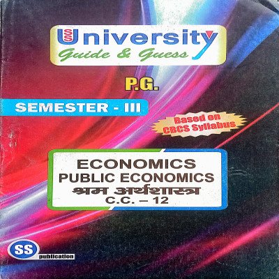 PG 3rd Semester Economics CC 12