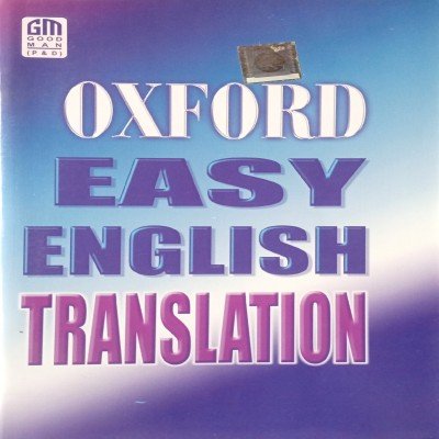 Oxford Easy English Translations