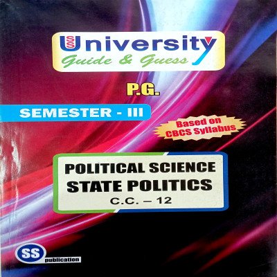 PG 3rd Semester Political Science CC 12