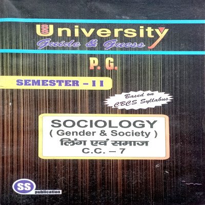 PG 2nd Semester Sociology CC 7