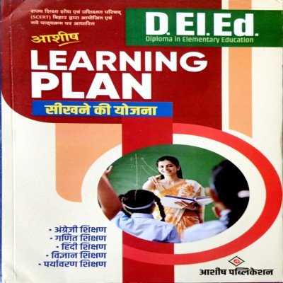 Aashish Learning Plan D.el.ed