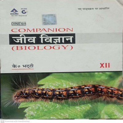 Dinesh Companion Biology class 12th