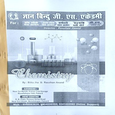 Gyan Bindu Notes Chemistry 264 Pages