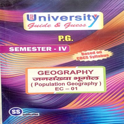 PG 4th Semester Geography EC-01 Population Geography