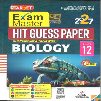 Target Exam Master Class 12 Biology Hit Guess Paper 2027 English Medium | Chapterwise & Topicwise Questions | Objective & Subjective | Solved Previous Year Questions