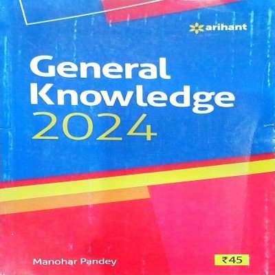 Arihant General Knowledge 2024