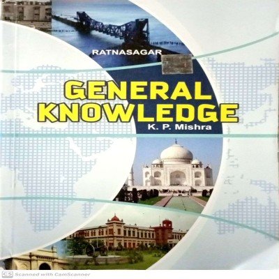 Ratnasagar general knowledge