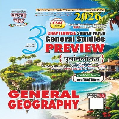Ghatna Chakra General Studies Preview General Geography 2026 (English Version)
