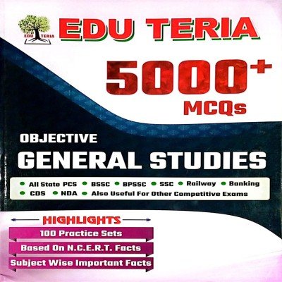 Eduteria Objective General Studies 5000+