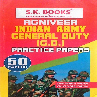 Ram Singh Yadav Indian Army GD Paper Set In English 58