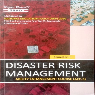 SBPD Disaster Risk Management B.A Semester-3 (AEC-3)