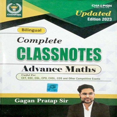 Gagan pratap bilingual complete classnotes advanced maths