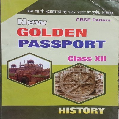 New golden passport History Class 12th 1049