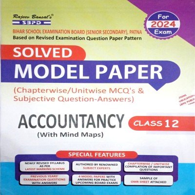 SBPD Solved Model Paper Accountancy Class 12 2727