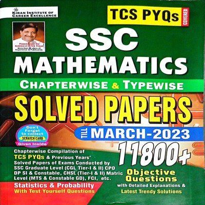 Kiran SSC TCS pyq mathematics 11800+ solved paper (English)