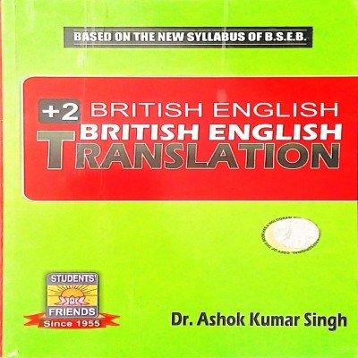 10+2 British English Translations