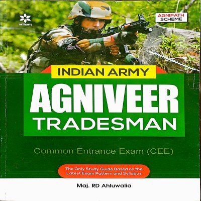Arihant Indian Army Agniveer Tradesman Guide G940