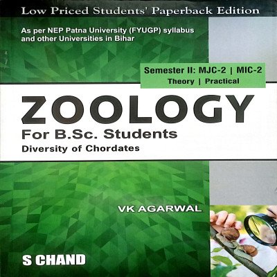 Zoology For B.Sc. Students Semester-2 MJC-2 | MIC-2