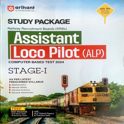 Arihant Study Package Railway ALP Stage 1 G183