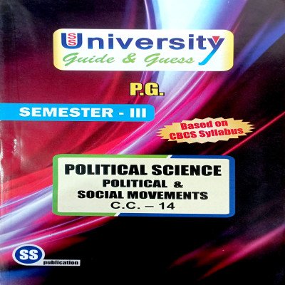 PG 3rd Semester Political Science CC 14