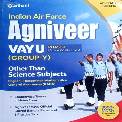 Arihant Indian Airforce Airmen Group Y Guide D078